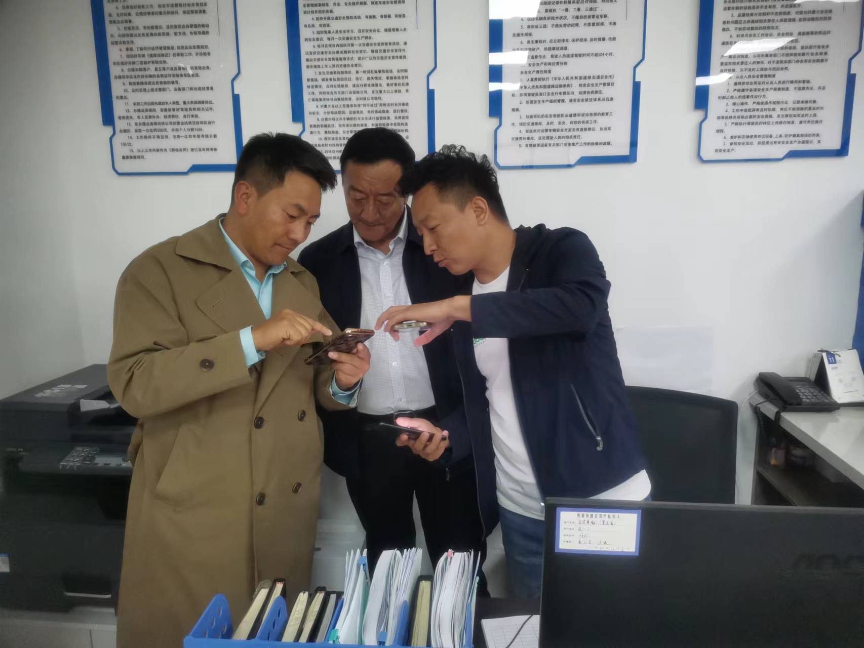 县人大常委会主任华旦扎西督办重点建议