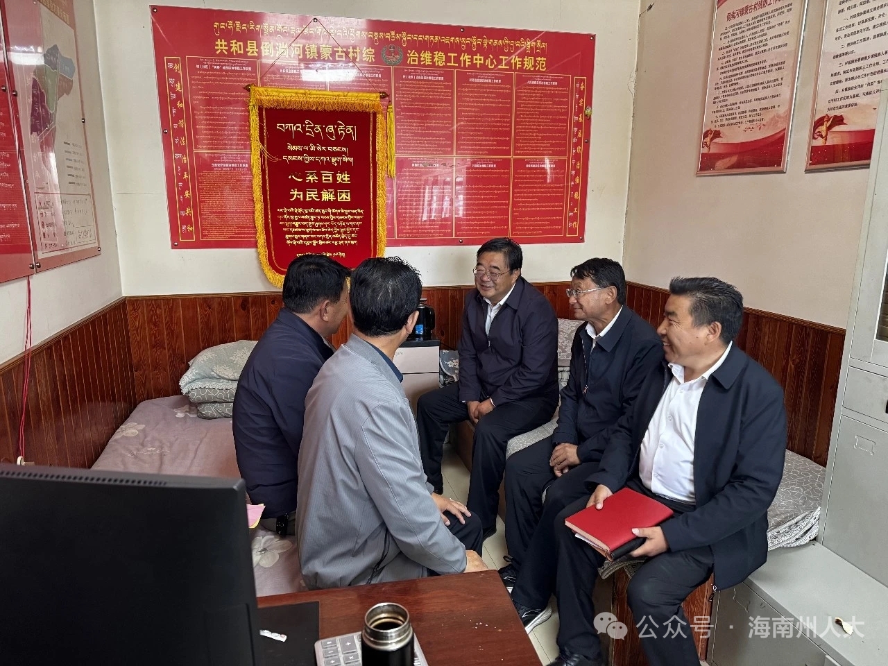 微信图片_20260605162517_583_22.jpg