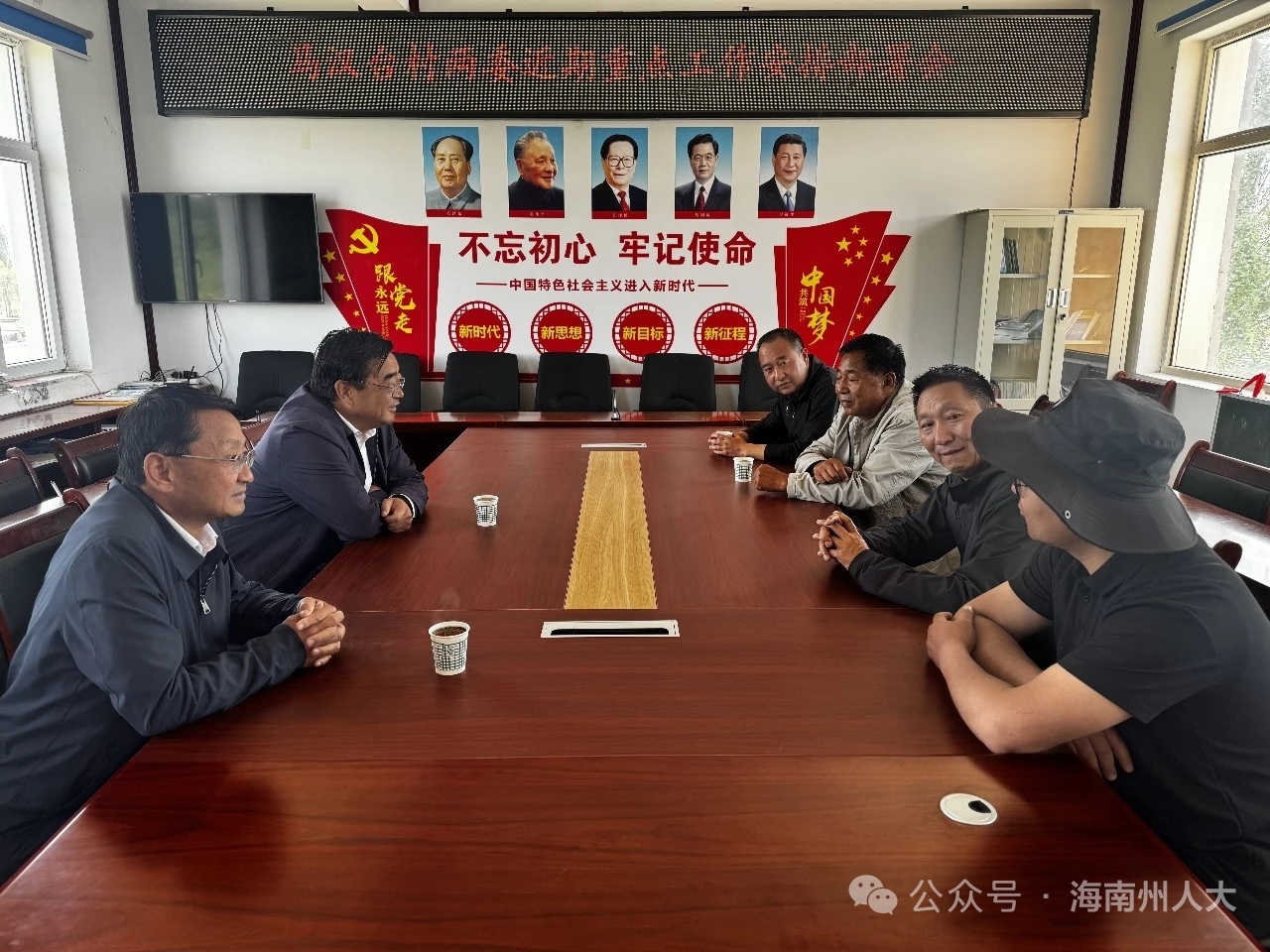 微信图片_20260605162519_584_22.jpg